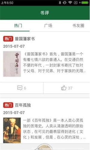 (日谷代购软件)日谷代购说切了什么意思？揭开日谷代购背后的秘密。
