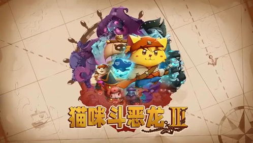 (合成大猫咪)合成大猫大全：全球匠心合成游戏，打造你的猫王帝国