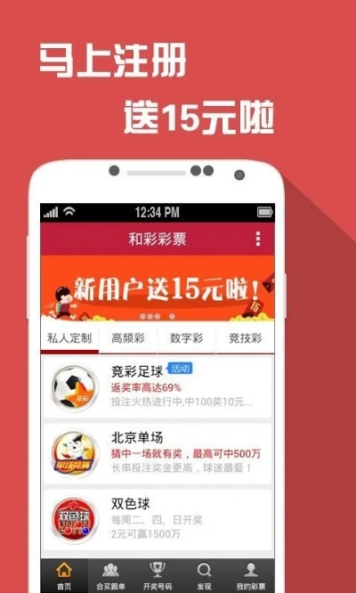 澳门最准的资料免费公开|探索神秘的夜空与星辰_超强版.8.801