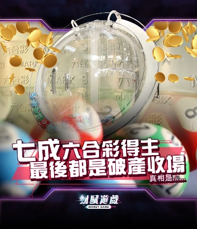 澳门开奖结果+开奖记录_|科技成语分析落实_潮流版HS.8.301